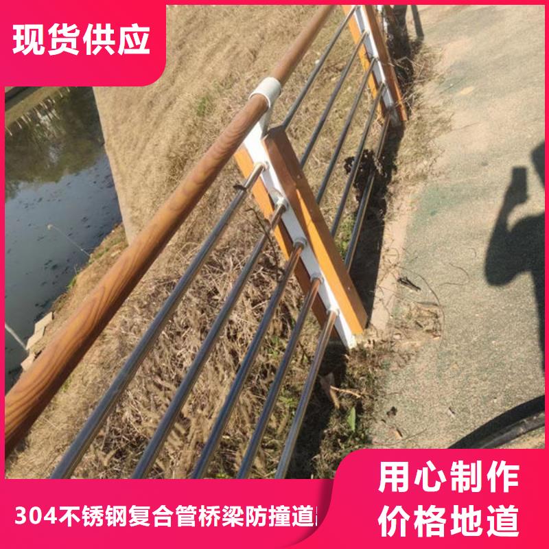 河道燈光護(hù)欄按需定制河道景觀護(hù)欄