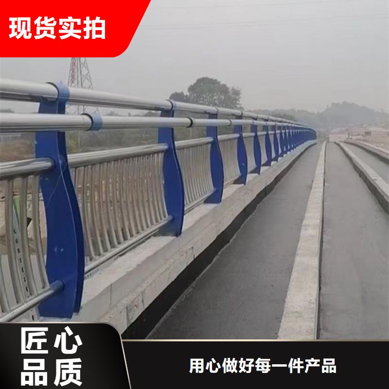 河道景觀護欄大廠質(zhì)量可靠