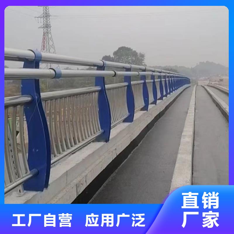 護欄,景觀護欄品質(zhì)值得信賴