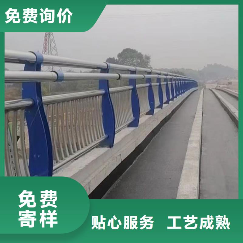 萬寧市不銹鋼欄桿全國走貨不銹鋼欄桿