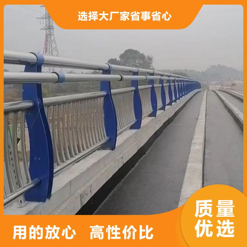 河道燈光護(hù)欄按需定制河道景觀護(hù)欄