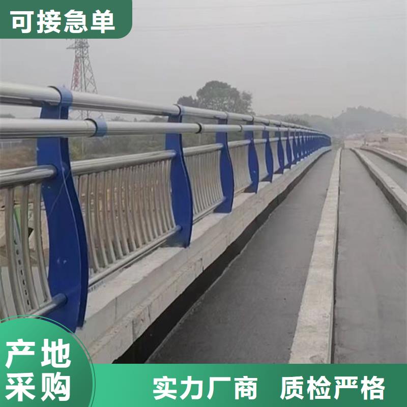 河道護欄省心的選擇