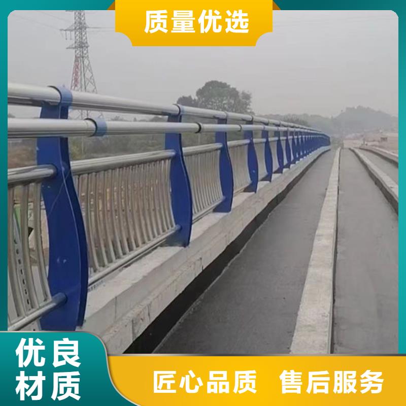 護(hù)欄,景觀護(hù)欄品質(zhì)值得信賴