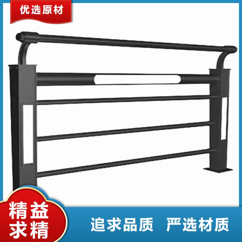 護(hù)欄,景觀護(hù)欄品質(zhì)值得信賴