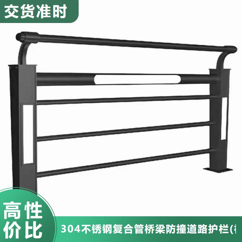 護(hù)欄,景觀護(hù)欄經(jīng)銷商