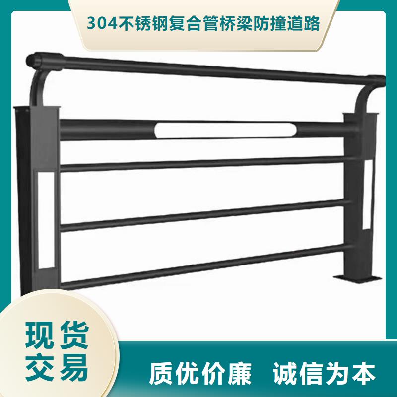 護(hù)欄-燈光護(hù)欄選擇我們選擇放心