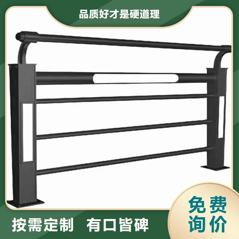 河道燈光護(hù)欄按需定制河道景觀護(hù)欄