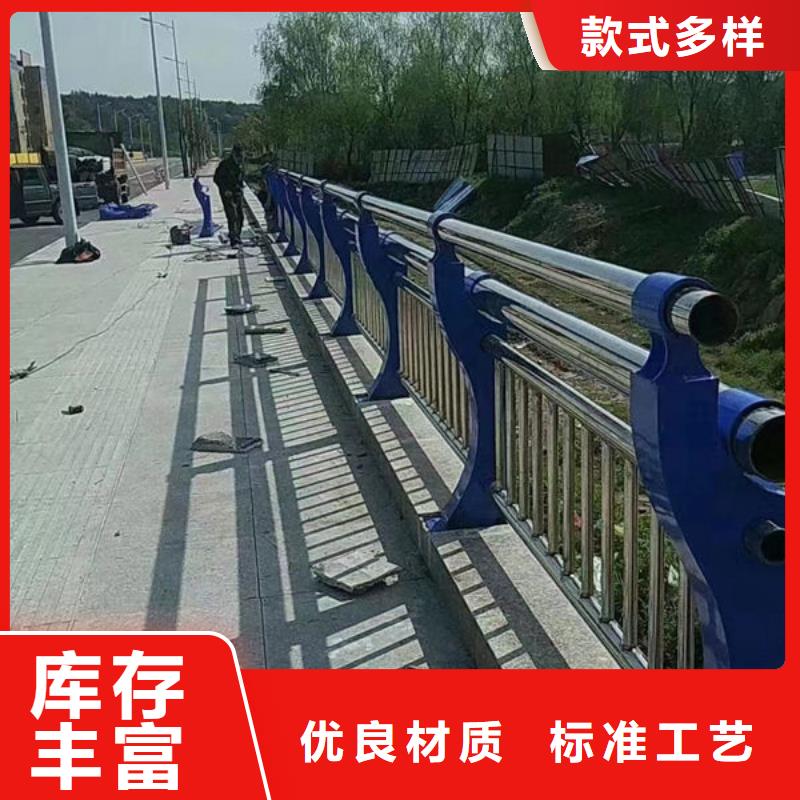 護欄道路隔離欄一周內(nèi)發(fā)貨