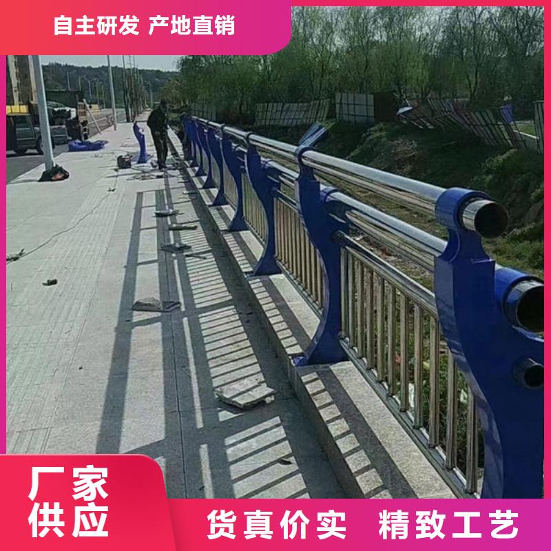 橋梁防撞護(hù)欄訂制河道景觀護(hù)欄橋梁防撞護(hù)欄訂制河道景觀護(hù)欄