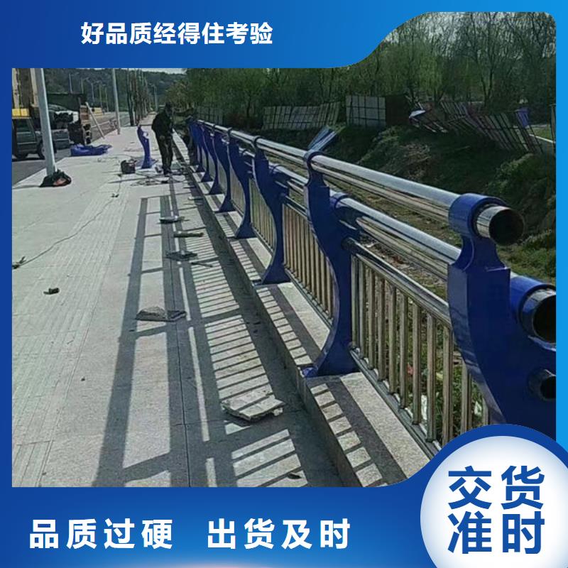 道路隔離護(hù)欄本地廠家橋梁防撞護(hù)欄