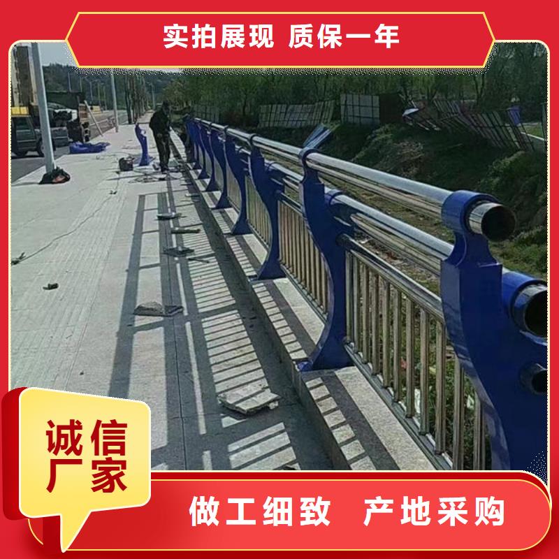 河道燈光護(hù)欄按需定制河道景觀護(hù)欄