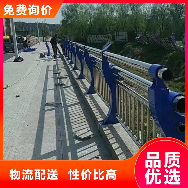 護欄橋梁防撞護欄精益求精