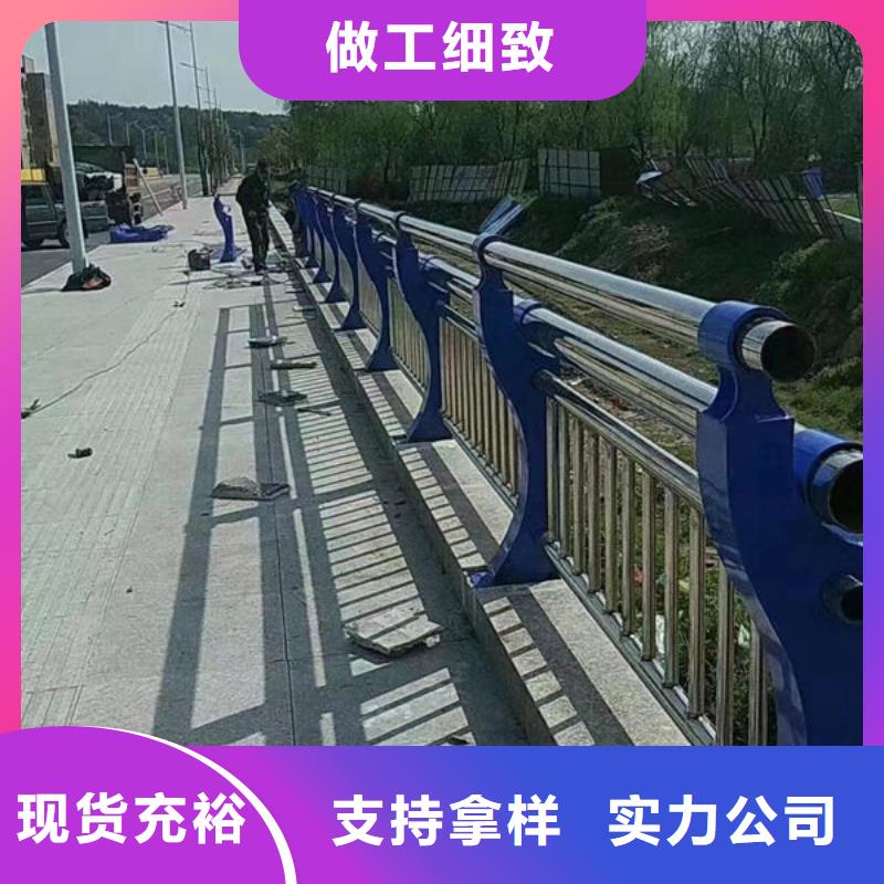 景觀護欄質(zhì)量可靠