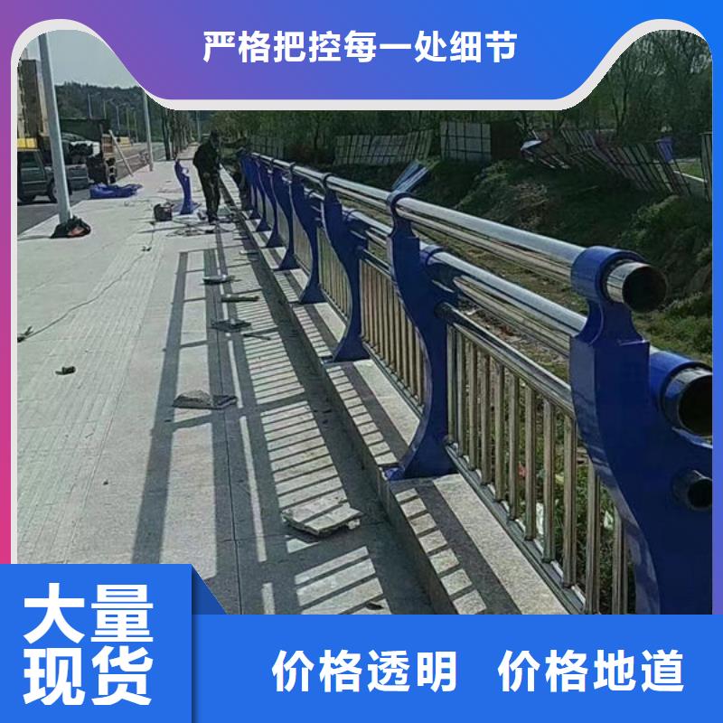 護(hù)欄,景觀護(hù)欄品質(zhì)值得信賴