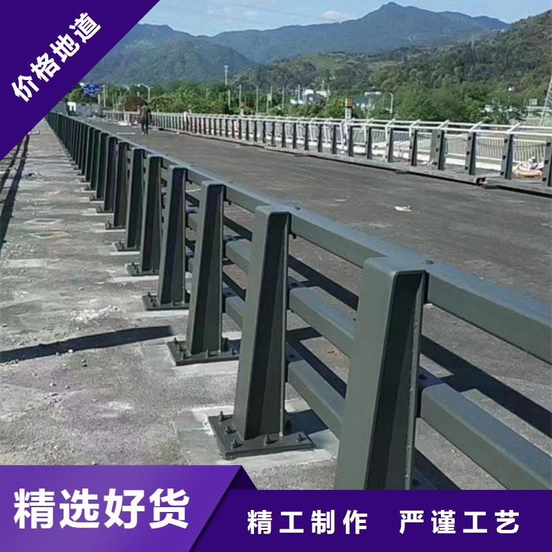 河道景觀護欄大廠質(zhì)量可靠