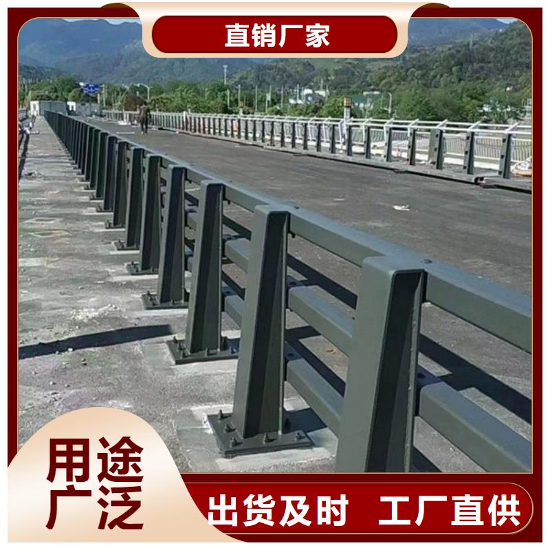 萬寧市不銹鋼欄桿全國走貨不銹鋼欄桿