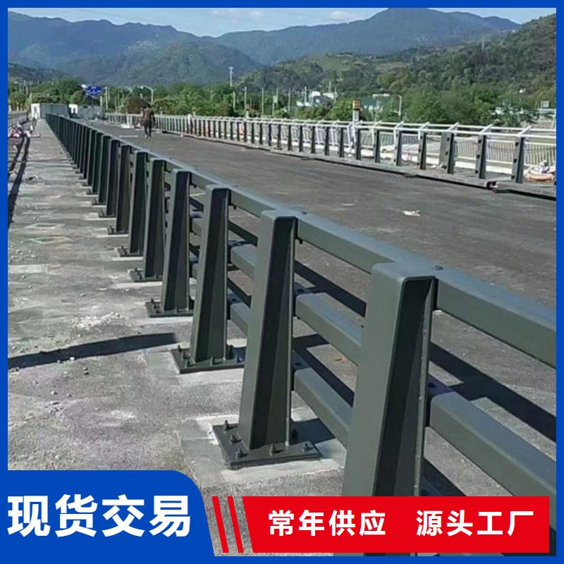 河道燈光護(hù)欄按需定制河道景觀護(hù)欄
