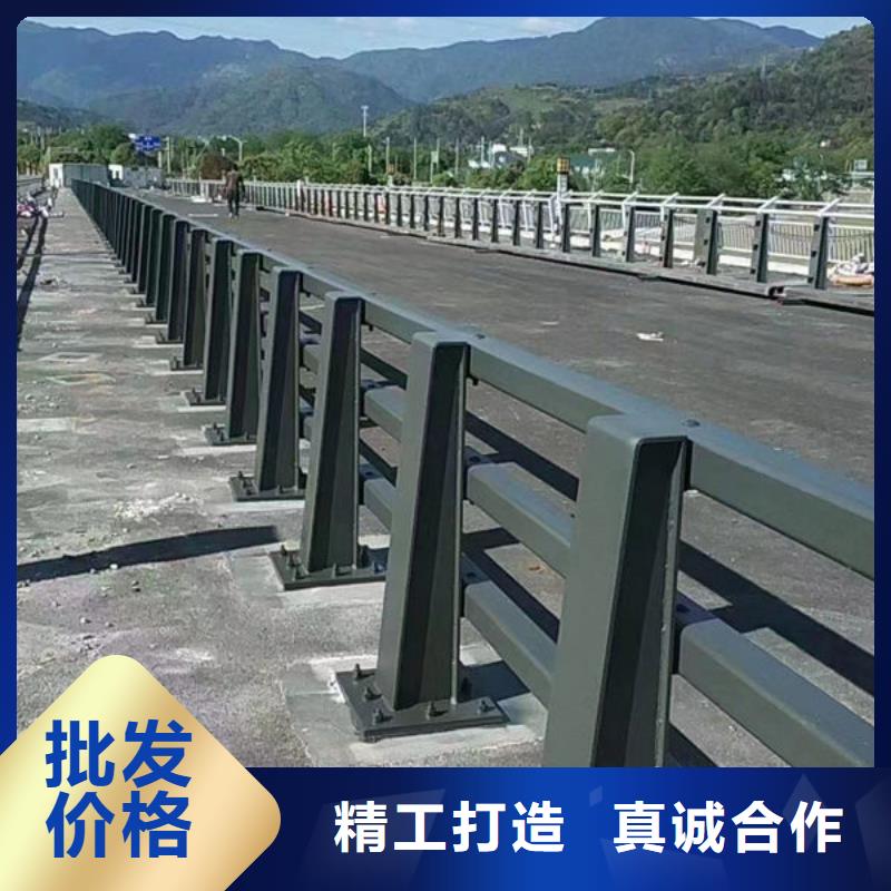 【護(hù)欄】不銹鋼道路橋梁防撞護(hù)欄種類豐富