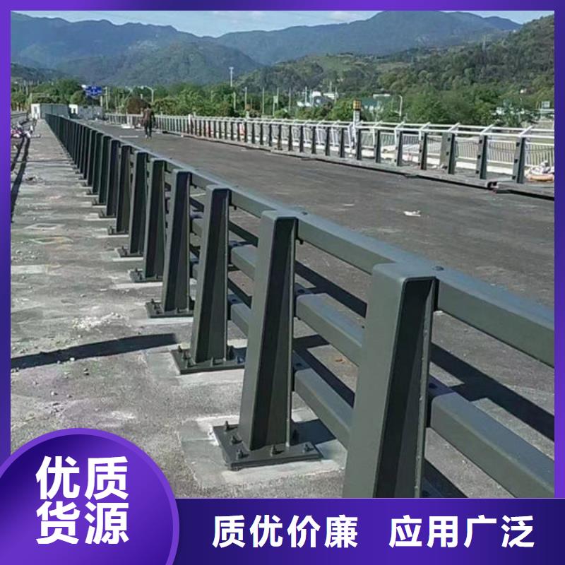 橋梁防撞護(hù)欄訂制河道景觀護(hù)欄橋梁防撞護(hù)欄訂制河道景觀護(hù)欄