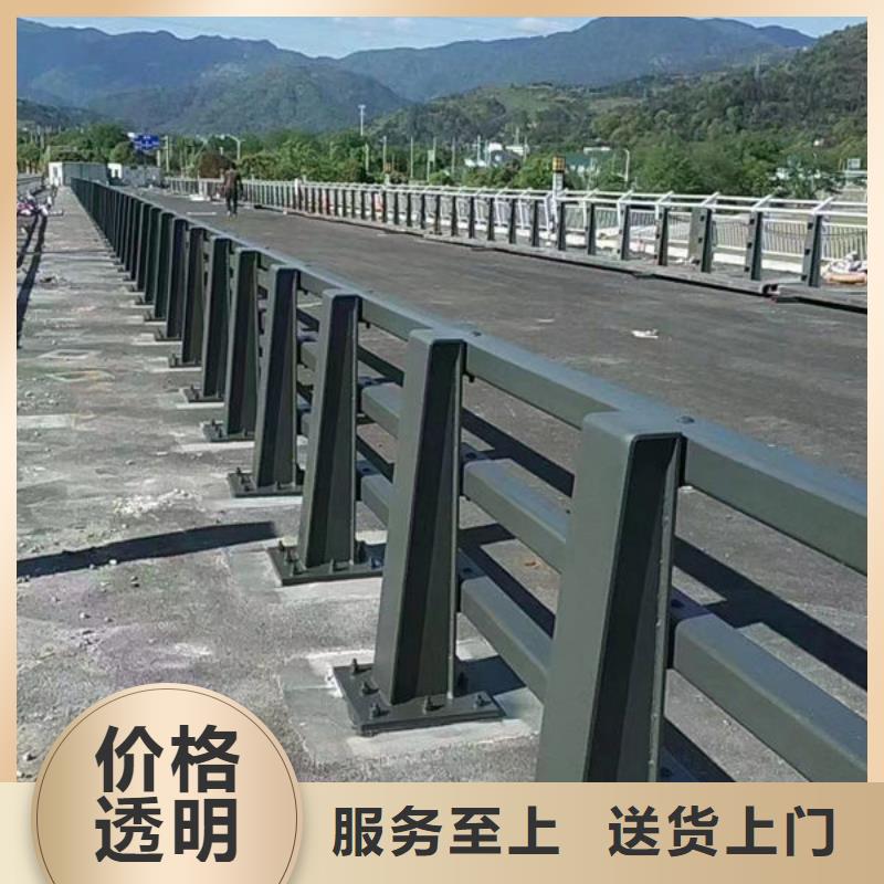 景觀護欄質(zhì)量可靠