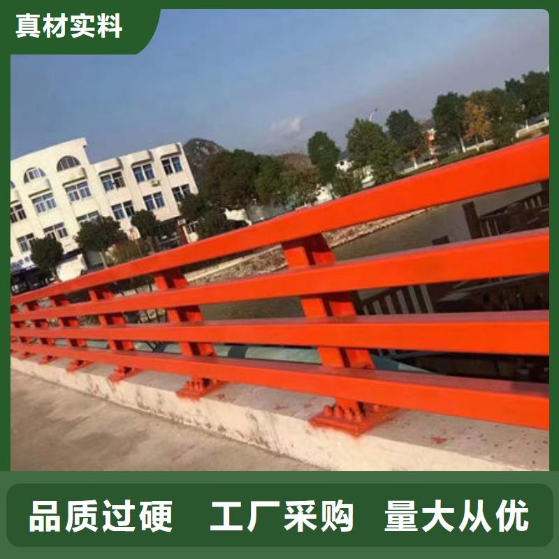 萬寧市不銹鋼欄桿全國走貨不銹鋼欄桿