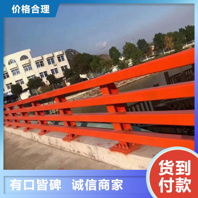 河道燈光護(hù)欄按需定制河道景觀護(hù)欄