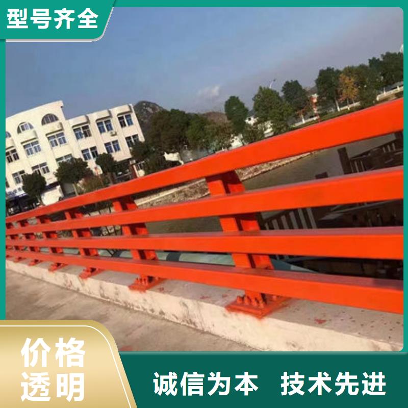 護欄橋梁防撞護欄精益求精
