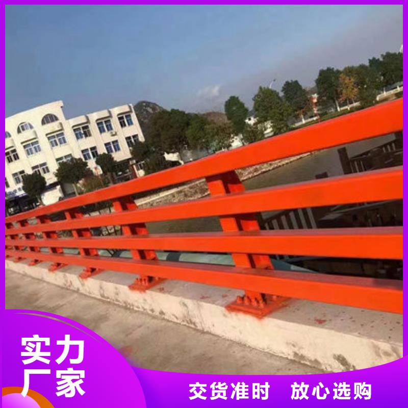 護(hù)欄,景觀護(hù)欄經(jīng)銷商