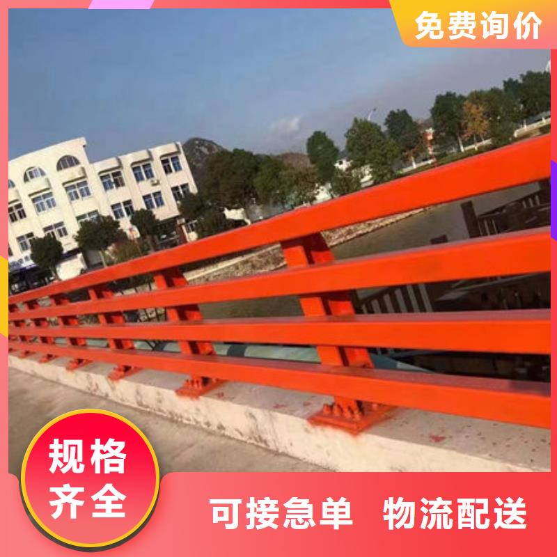 萬寧市不銹鋼欄桿全國走貨不銹鋼欄桿