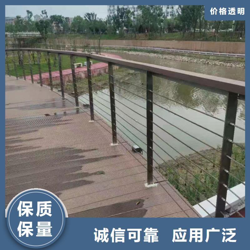 護(hù)欄,景觀護(hù)欄品質(zhì)值得信賴