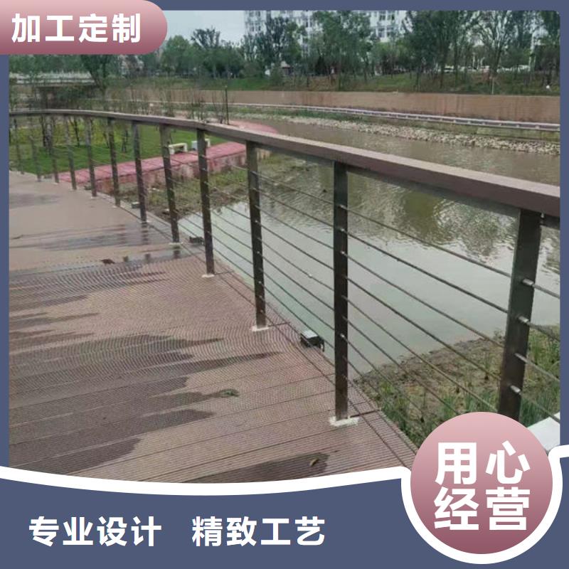 河道景觀護欄大廠質(zhì)量可靠