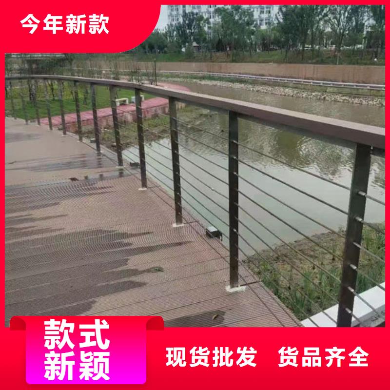 道路隔離護(hù)欄本地廠家橋梁防撞護(hù)欄