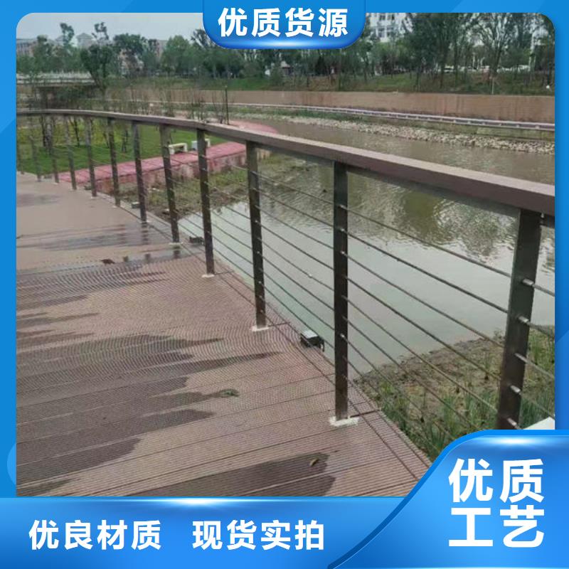 橋梁防撞護(hù)欄訂制河道景觀護(hù)欄橋梁防撞護(hù)欄訂制河道景觀護(hù)欄