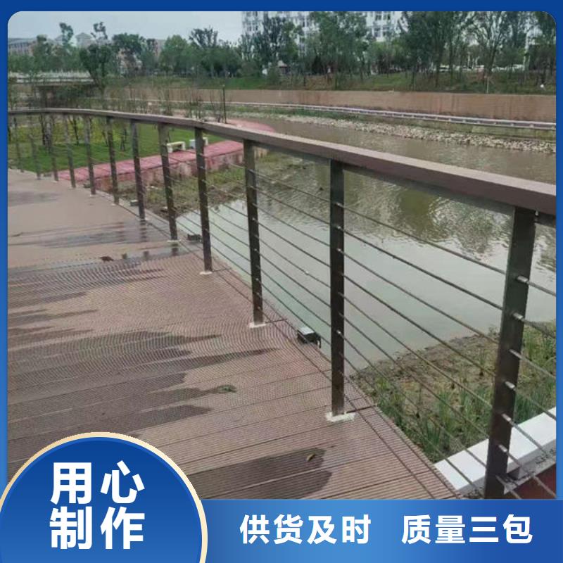 護欄橋梁防撞護欄精益求精