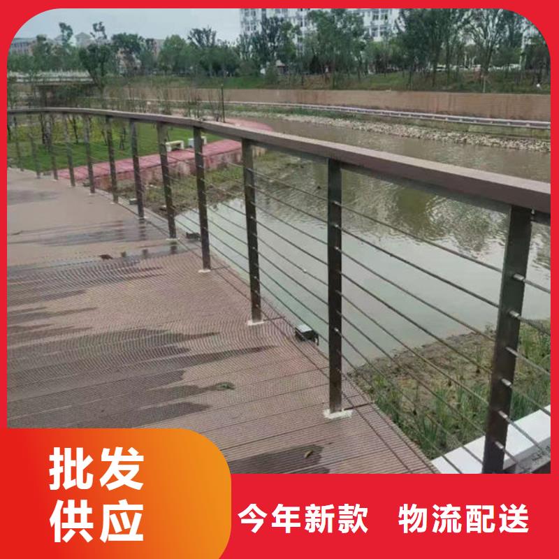 萬寧市不銹鋼欄桿全國走貨不銹鋼欄桿