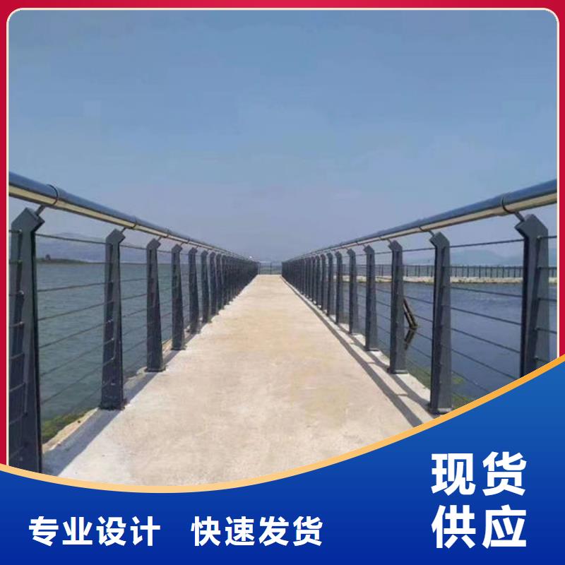 河道燈光護(hù)欄按需定制河道景觀護(hù)欄