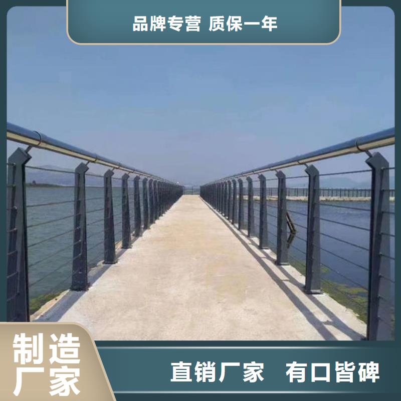 橋梁防護護欄廠家——十余年更專業(yè)