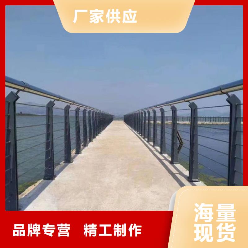 道路隔離護(hù)欄本地廠家橋梁防撞護(hù)欄