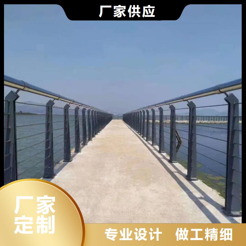護(hù)欄,景觀護(hù)欄品質(zhì)值得信賴