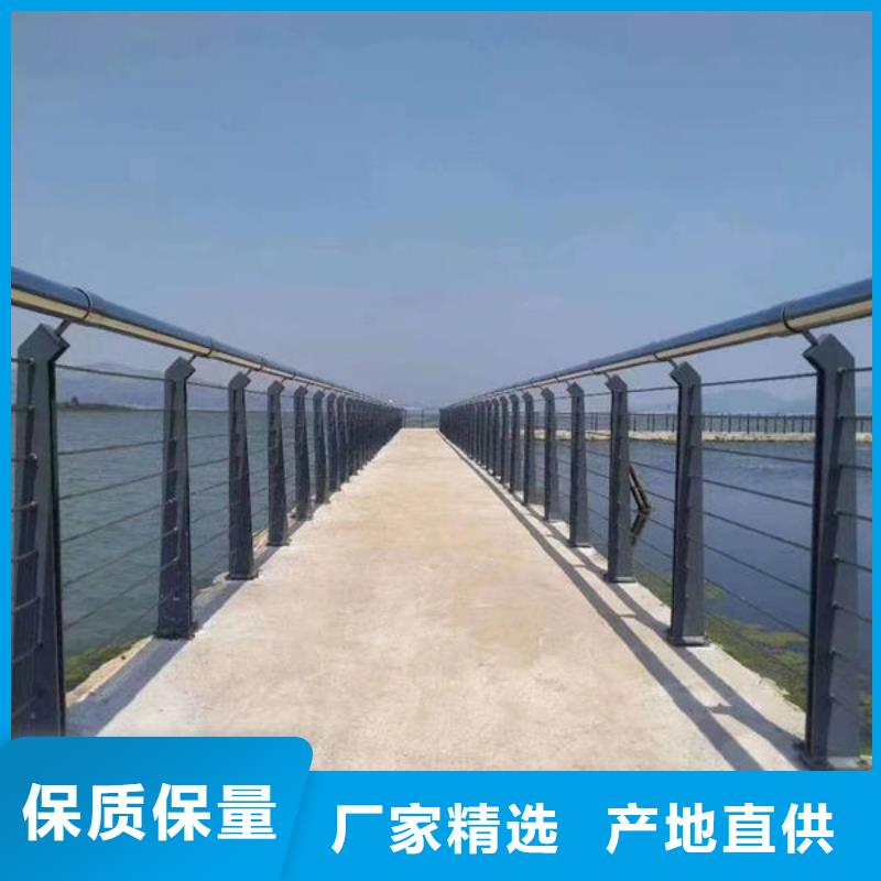 萬寧市不銹鋼欄桿全國走貨不銹鋼欄桿