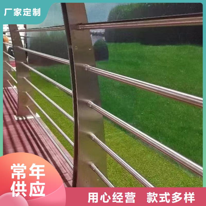 河道景觀護欄大廠質(zhì)量可靠