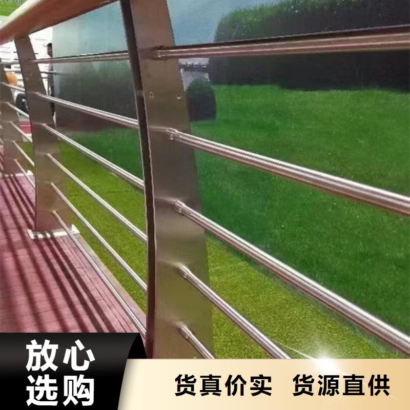 鋁合金護欄品質(zhì)保證