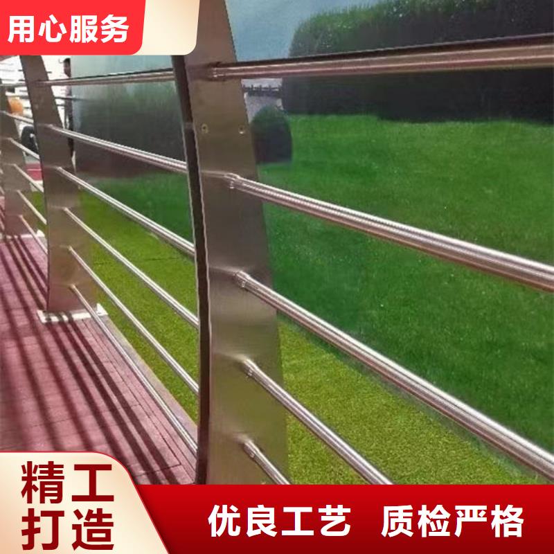 橋梁防撞護(hù)欄訂制河道景觀護(hù)欄橋梁防撞護(hù)欄訂制河道景觀護(hù)欄