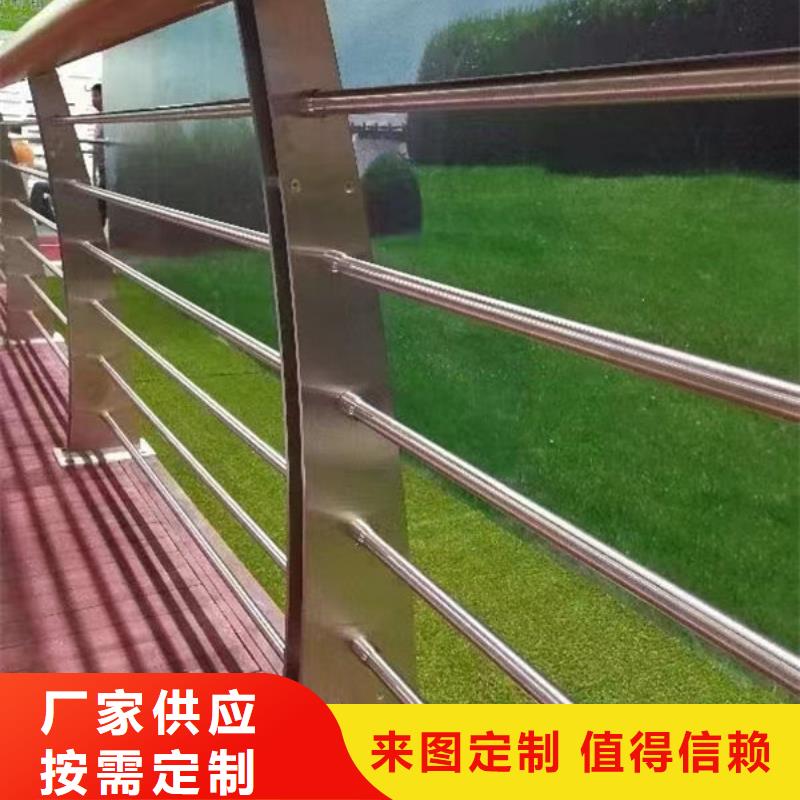道路隔離護(hù)欄本地廠家橋梁防撞護(hù)欄