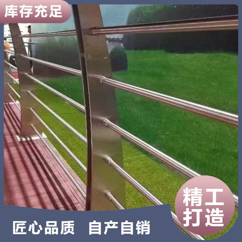 護(hù)欄,景觀護(hù)欄品質(zhì)值得信賴