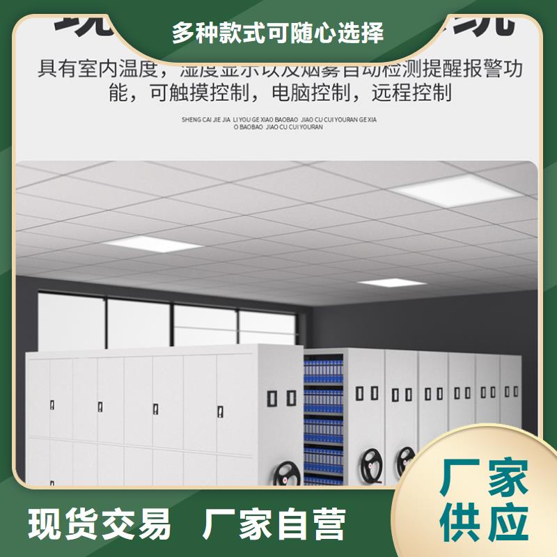 小型移动货架厂家供应宝藏级神仙级选择