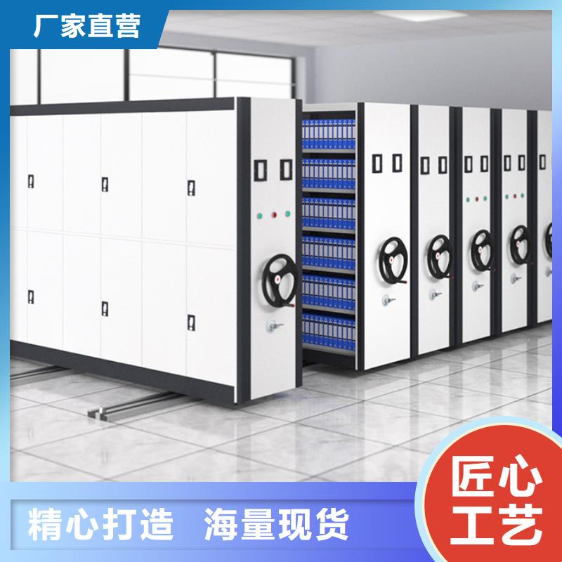 密集柜生产厂家电话号码宝藏级神仙级选择