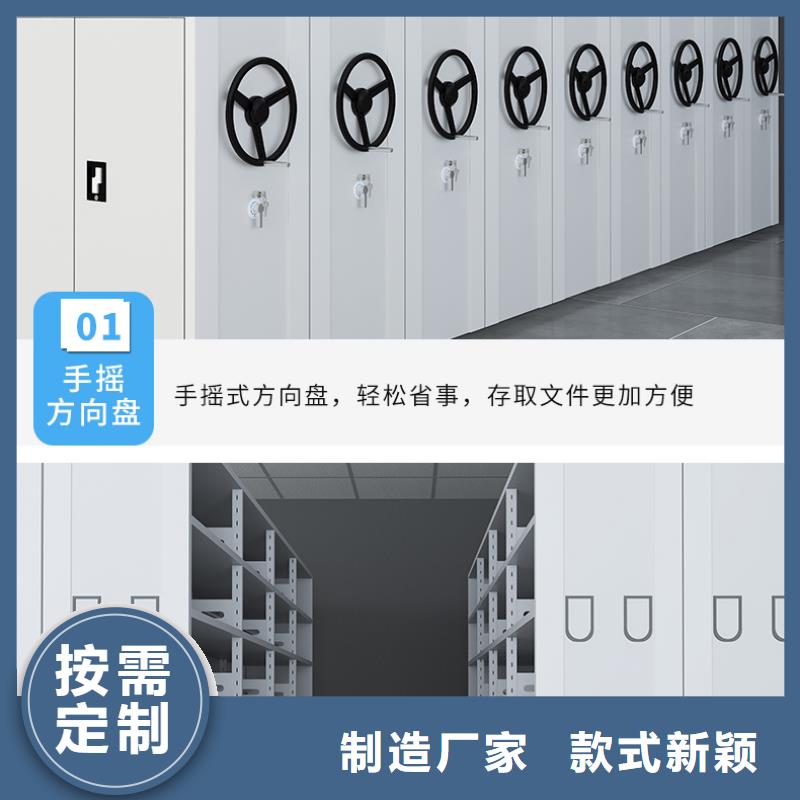 杭州魔方柜本地厂家宝藏级神仙级选择