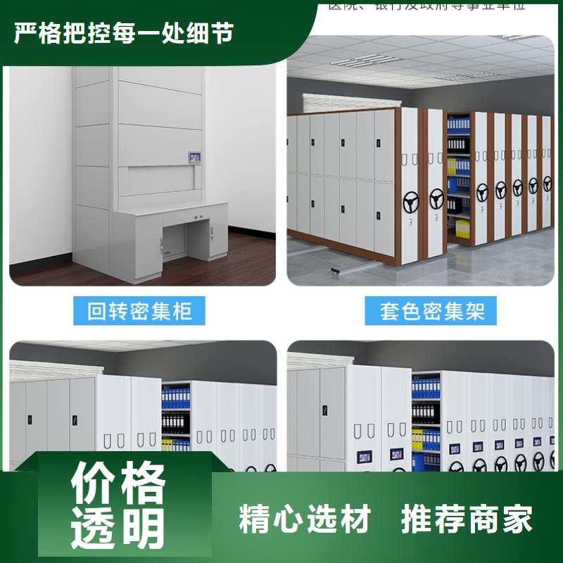 手机屏蔽柜品质过关宝藏级神仙级选择