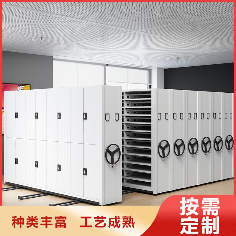 密集档案架品质过关西湖畔厂家